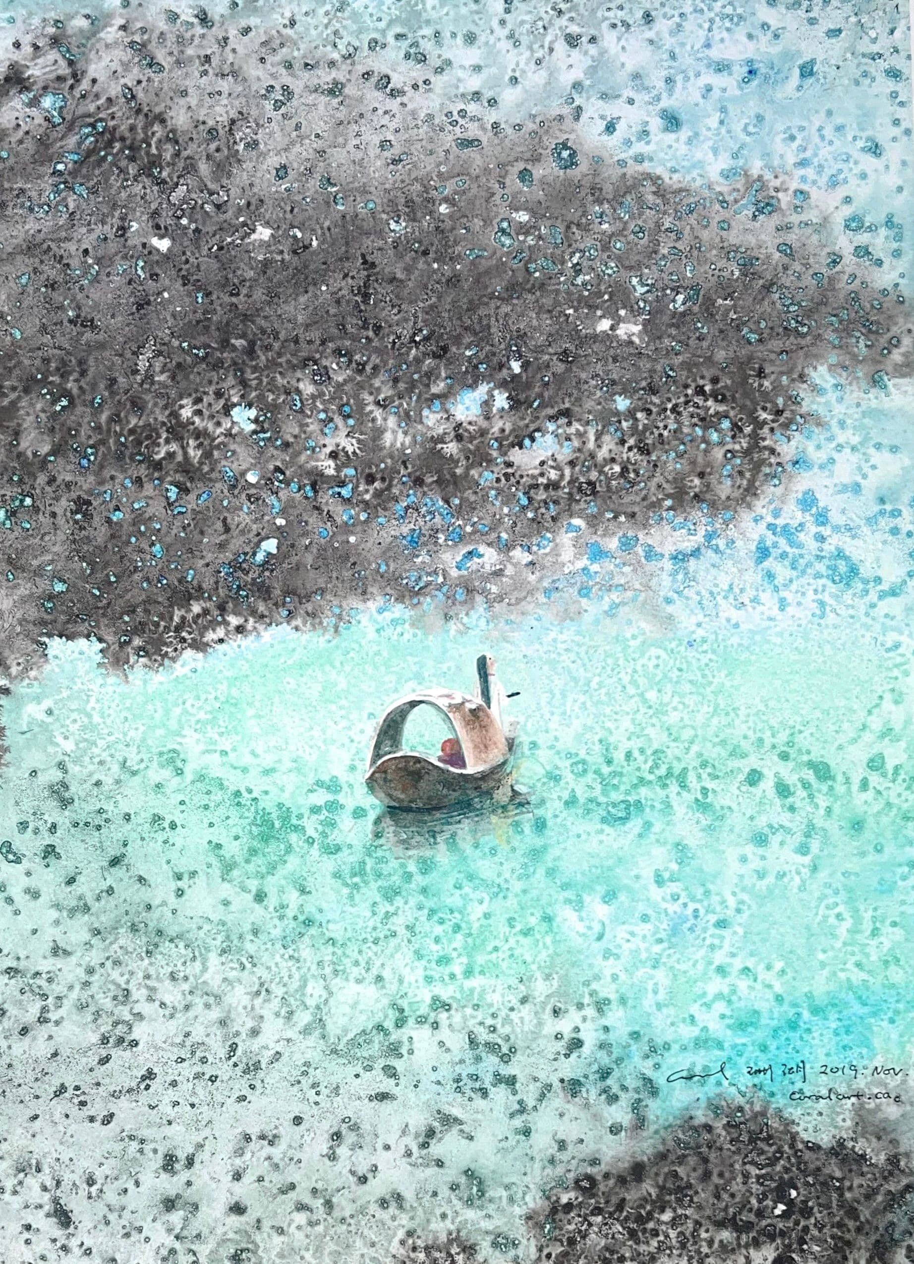 Watercolour of a small wooden boat on speckled turquoise water between dark textured shores.